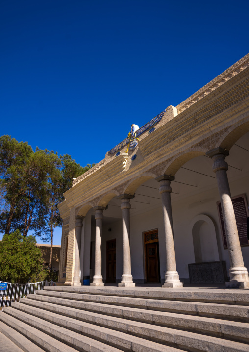 Atashkadah Zoroastrian Fire Temple, Yazd Province, Yazd, Iran