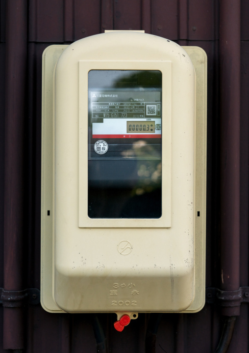 Electric meter of an abandoned house in the contaminated area after the nuclear disaster, Fukushima prefecture, Naraha, Japan
