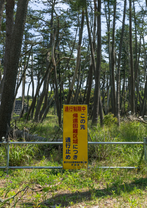No entry difficult-to-return zone sign in the contaminated area after the daiichi nuclear power plant irradiation, Fukushima prefecture, Futaba, Japan