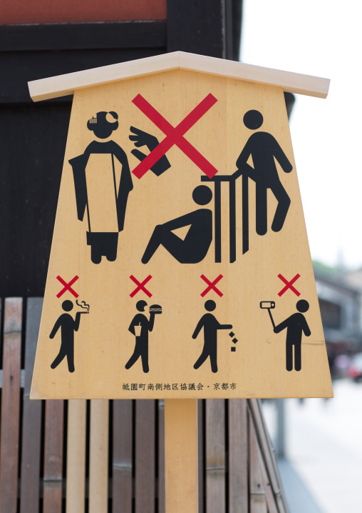 A sign in kyoto historic district of gion asking tourists to refrain from touching the geishas, Kansai region, Kyoto, Japan