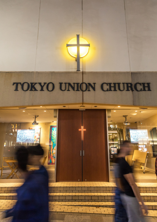 Tokyo union church entrance, Kanto region, Tokyo, Japan