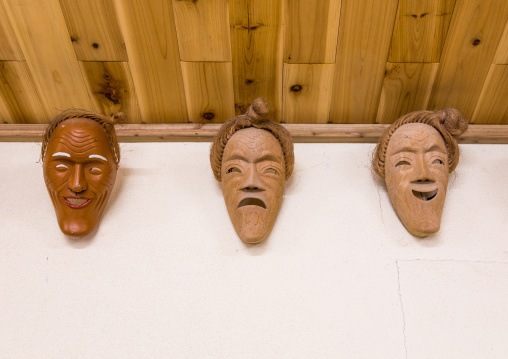 Traditional masks, Yaeyama Islands, Taketomi island, Japan