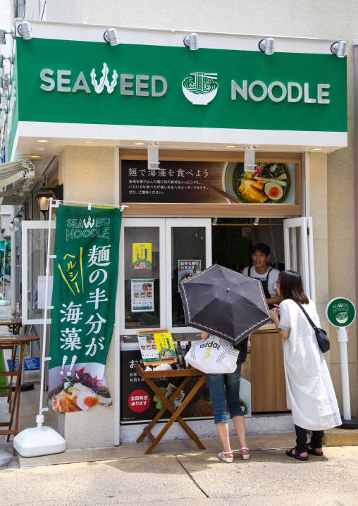 Seaweed noddles restaurant, Yaeyama Islands, Ishigaki, Japan