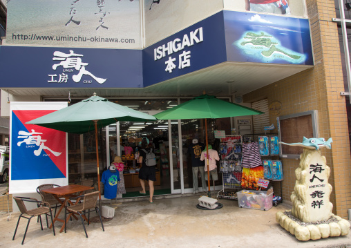 Umin chu tshirts store, Yaeyama Islands, Ishigaki, Japan