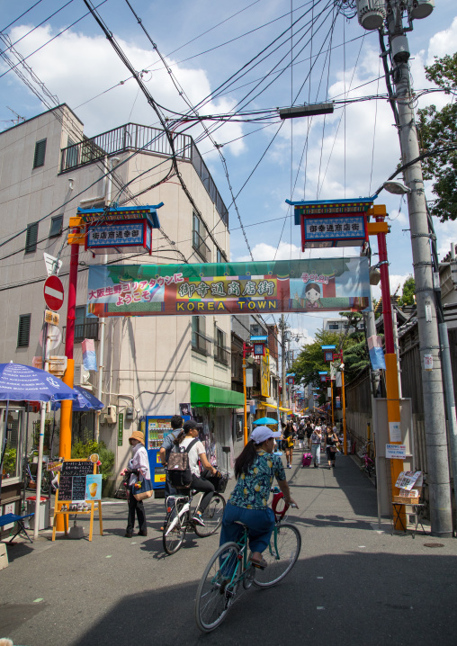 Tsuruhashi Korea town, Kansai region, Osaka, Japan