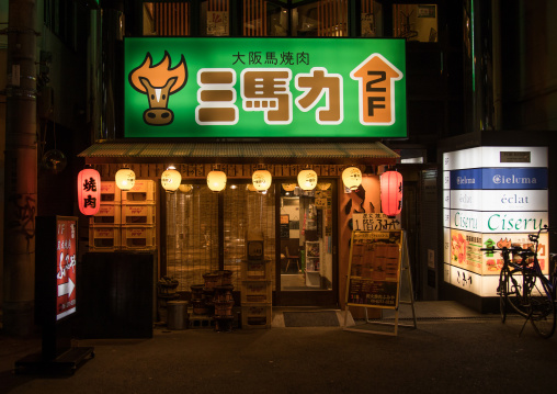 Japanese meat restaurant, Kansai region, Osaka, Japan