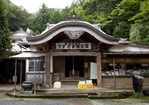 Myotoku-ji god of the toilet temple, Izu peninsula, Izu, Japan