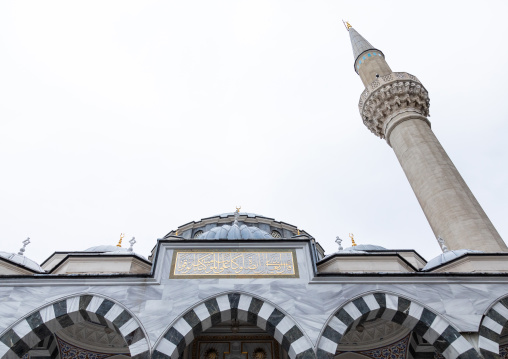 Oyama-cho Tokyo Camii mosque, Kanto region, Tokyo, Japan