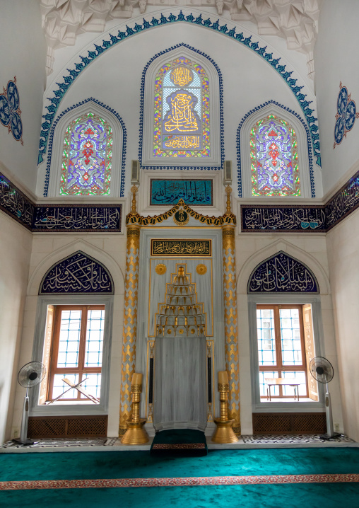 Mirhab in Oyama-cho Tokyo Camii mosque, Kanto region, Tokyo, Japan
