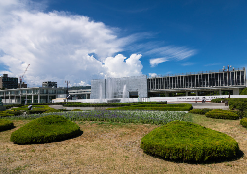 Hiroshima peace memorial museum under renovation, Chugoku region, Hiroshima, Japan