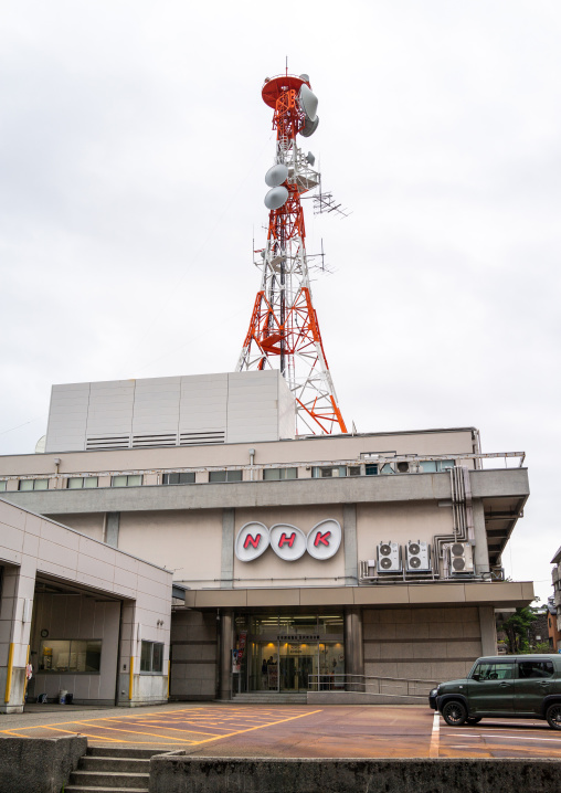 NHK television tower, Ishikawa Prefecture, Kanazawa, Japan