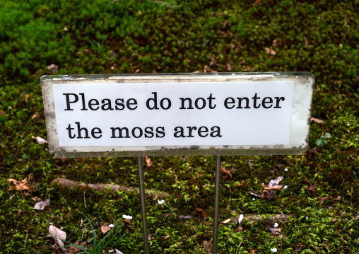 Please do not enter the moss area sign, Kansai region, Kyoto, Japan