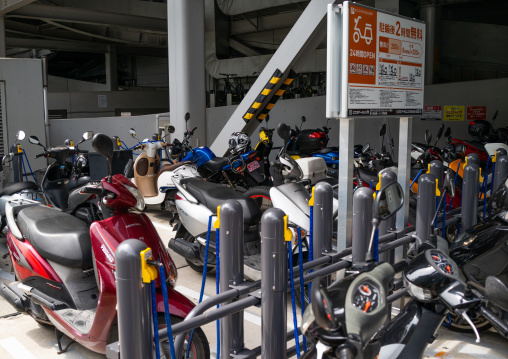 Scooters parking station, Kyushu region, Fukuoka, Japan