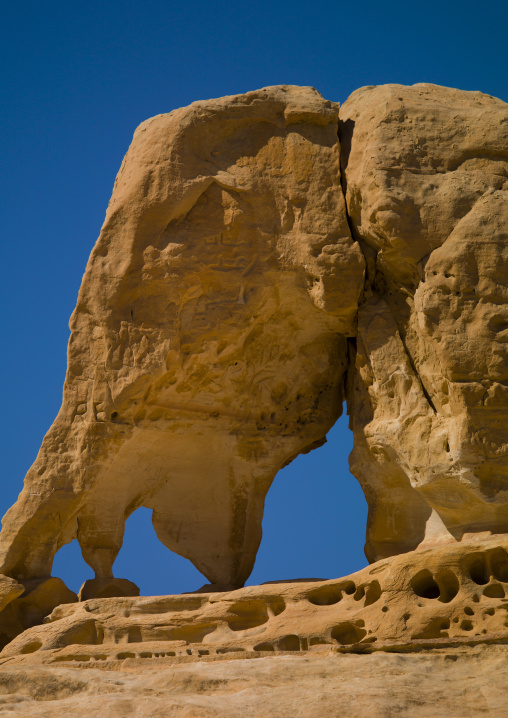 Petra Rocks, Jordan