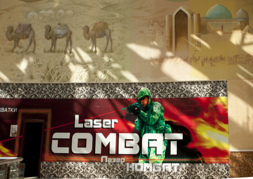 Games In A Mall, Astana, Kazakhstan