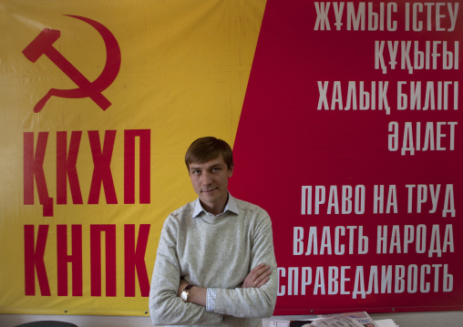 Boris Bityukov Member Of The Communist Party, Astana, Kazakhstan