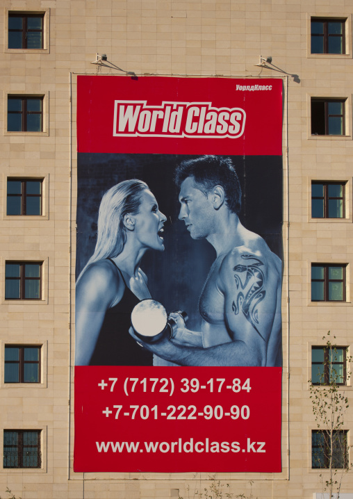 Fitness Adverstising In Astana, Kazakhstan