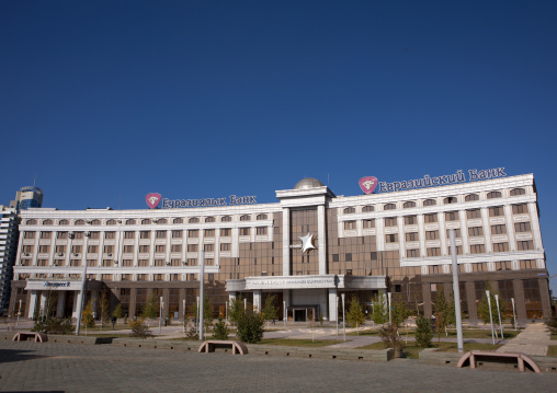 The Kay Munay Gas Building, Astana, Kazakhstan