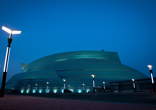 Kazakhstan Central Concert Hall By Night, Astana, Kazakhstan