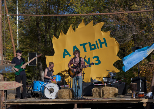 Music Band Playing In Astana Park, Kazakhstan