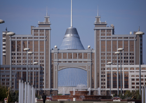 Headquarters Of Kaz Munay Gaz, The National Oil And Gas Company, Astana, Kazakhstan