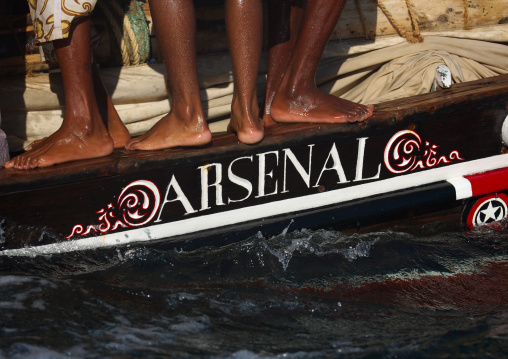 Dhow boat named Arsenal, Lamu County, Lamu, Kenya