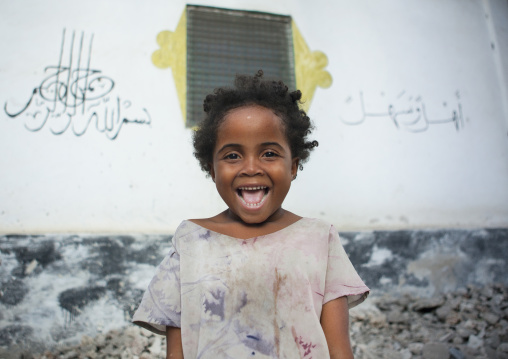 Portrait of a smiling swahili girl, Lamu county, Lamu, Kenya