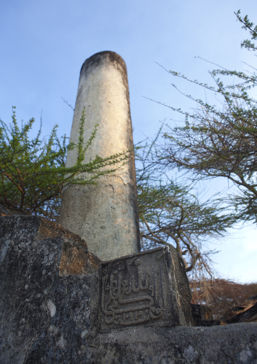Muslim grave in Takwa ruins, Lamu County, Manda island, Kenya