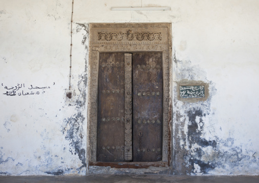 Carved wooden front door, Lamu County, Lamu, Kenya