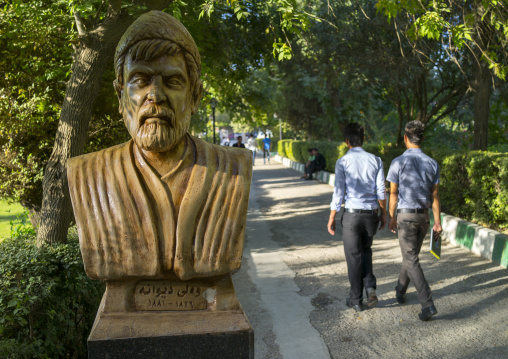 Statue In A Park, Suleymanyah, Kurdistan, Iraq