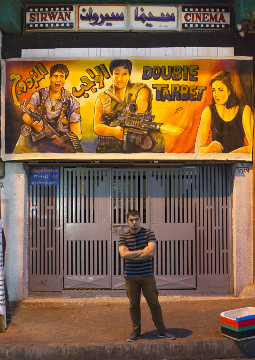 Man In Front Of A Movie Theatre, Suleymanyah, Kurdistan, Iraq