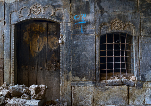 Old Caravanserai Door And Window, Koya, Kurdistan, Iraq