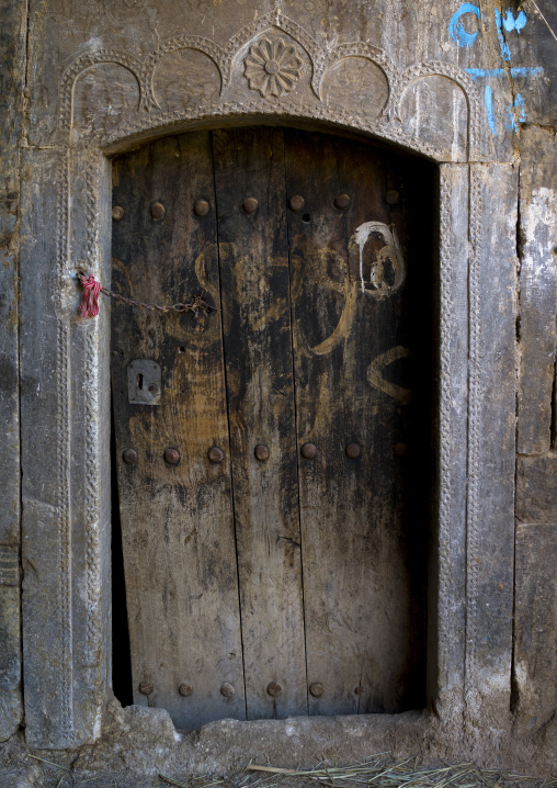 Old Caravanserai Door, Koya, Kurdistan, Iraq