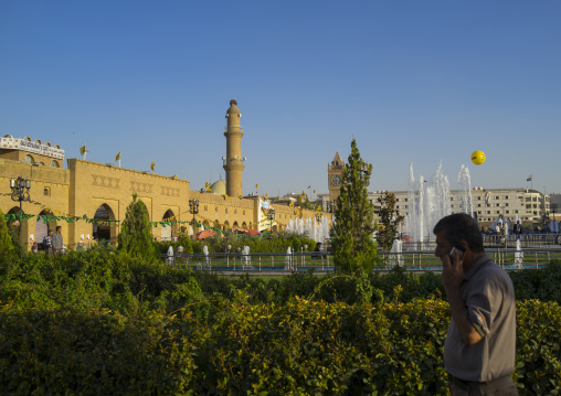 New Plaza And Fountain At The Base Of The Erbil Citadel, Kurdistan, Iraq