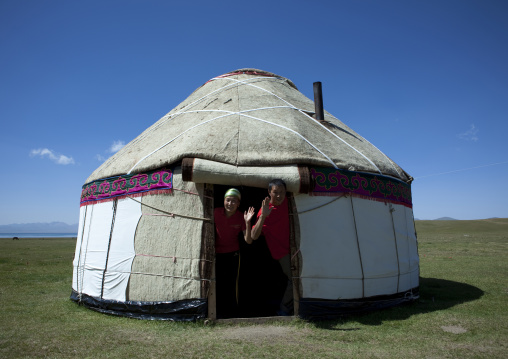 Couple At The Entrance Of Their Yurt, Village Of Jaman Echki Jailoo, Song Kol Lake Area, Kyrgyzstan