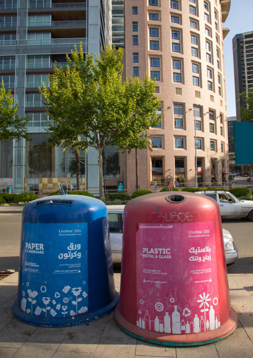 Recycling bins in the street near the corniche, Beirut Governorate, Beirut, Lebanon
