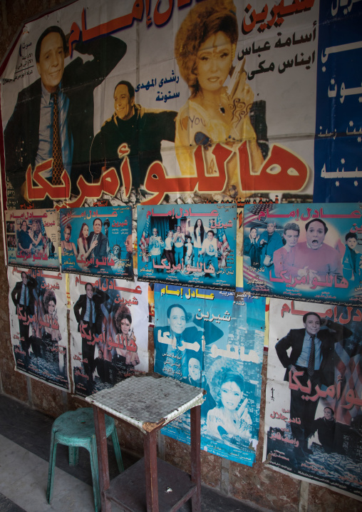 Movies posters in an abandoned cinema, North Governorate, Tripoli, Lebanon