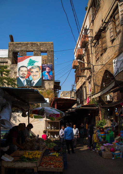 Hariri family posters at the entrance of the old souk, North Governorate, Tripoli, Lebanon