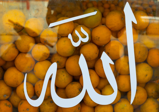 Oranges fruits for sale in the market, North Governorate, Tripoli, Lebanon