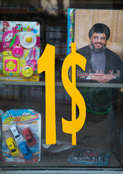 Hassan Nasrallah puzzle for sale at one dollar in a shop, Beqaa Governorate, Baalbek, Lebanon