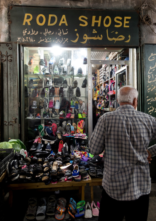 Shoes shop in the souk, South Governorate, Tyre, Lebanon