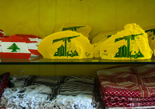 Caps for sale in the Hezbollah souvenirs shop in the tourist landmark of the resistance, South Governorate, Mleeta, Lebanon