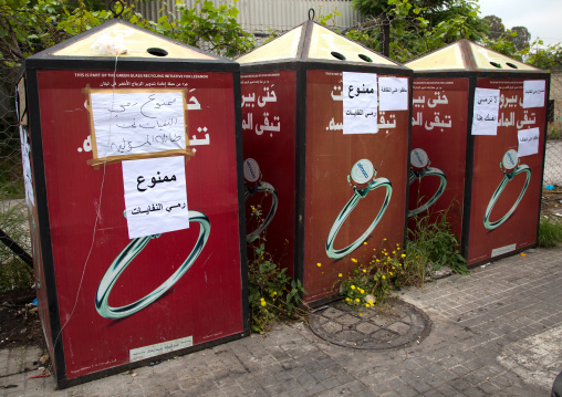 Red glass recycling bins in the street, Beirut Governorate, Beirut, Lebanon