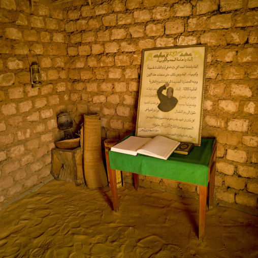 Muammar gaddafi student room, Cyrenaica, Benghazi, Libya