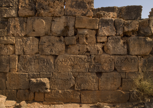 Roman ruins, Cyrenaica, Tocra, Libya