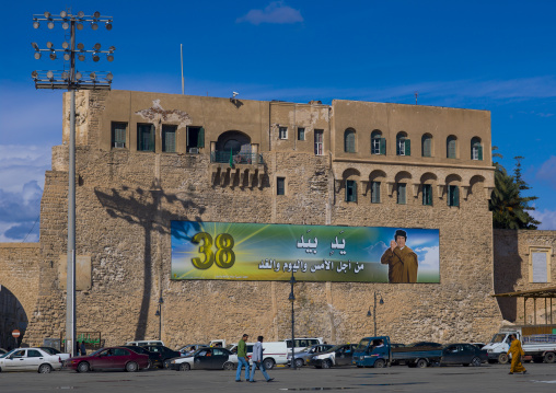 Muammar gaddafi propaganda billboard in green square, Tripolitania, Tripoli, Libya