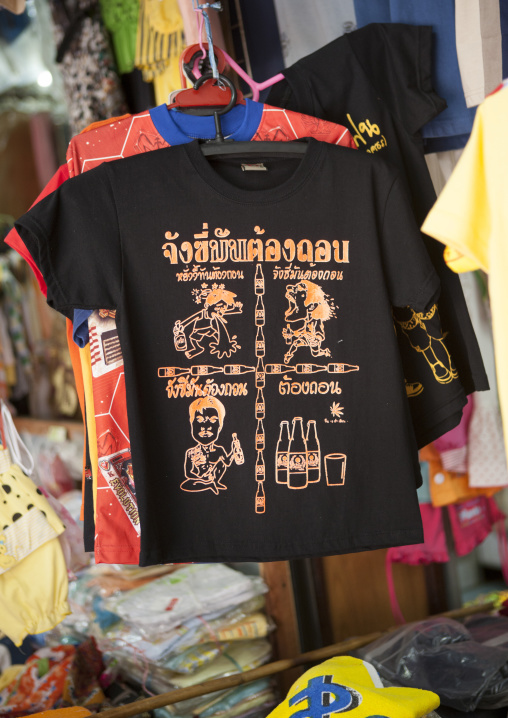 Tshirts for tourists, Pakse, Laos