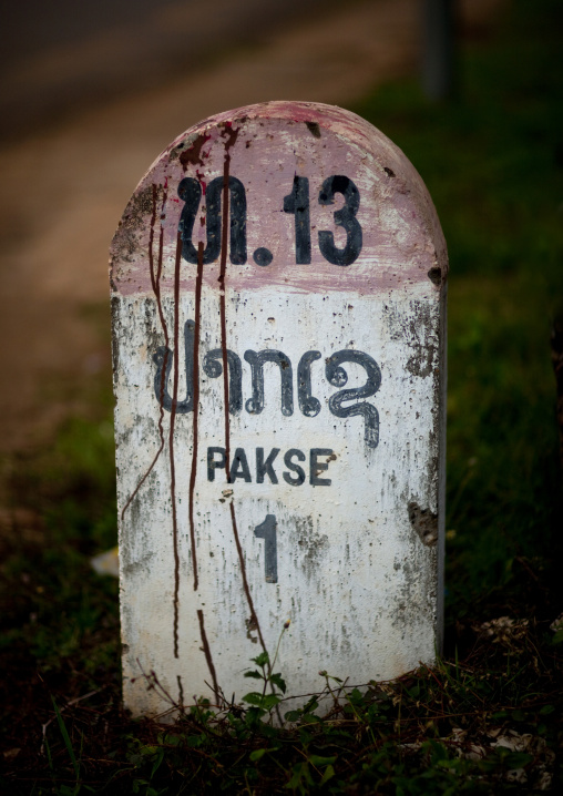 Old french milestone, Pakse, Laos