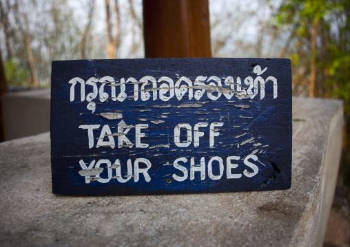 Take off your shoes waring, Champasak laos