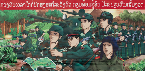 Army propaganda poster, Phonsavan, Laos